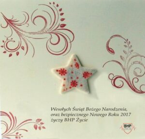 Blog 14 Kartka bożonarodzeniowa